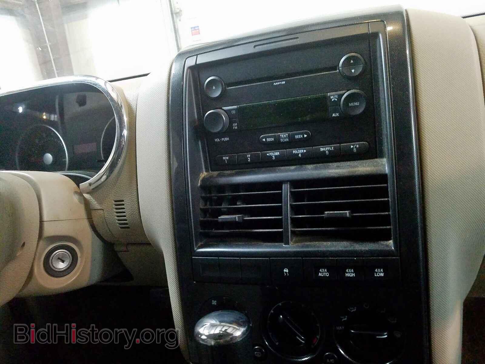 2006 FORD EXPLORER - VIN: 1FMEU73E86UB02444 - Фото 9