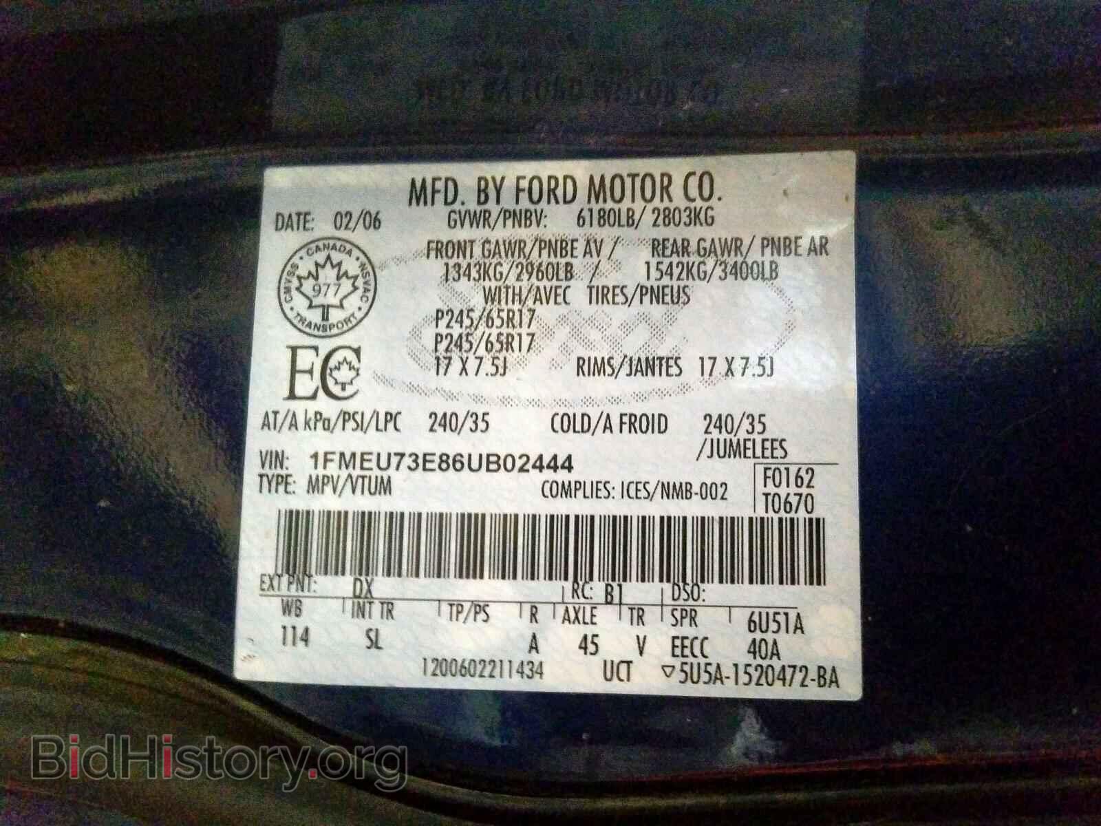 2006 FORD EXPLORER - VIN: 1FMEU73E86UB02444 - Фото 10