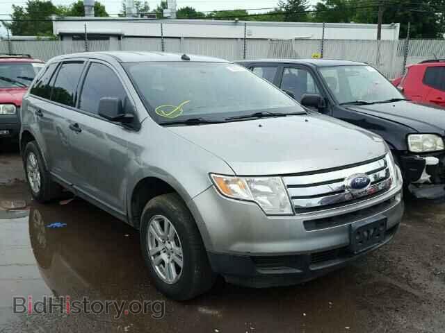 Фотография 2FMDK36C58BB24981 - FORD EDGE 2008