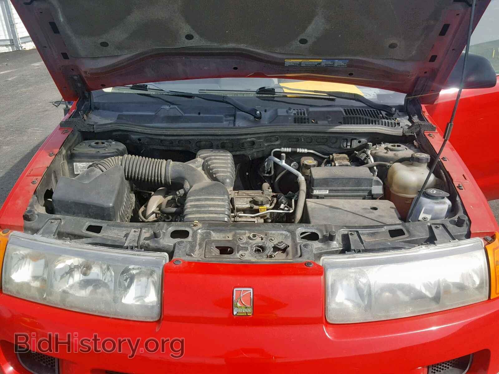 2004 SATURN VUE - VIN: 5GZCZ33DX4S808545 - Фото 7