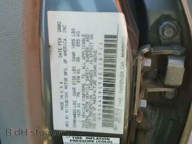 2002 MITSUBISHI GALANT - VIN: 4A3AA36G52E116711 - Фото 10