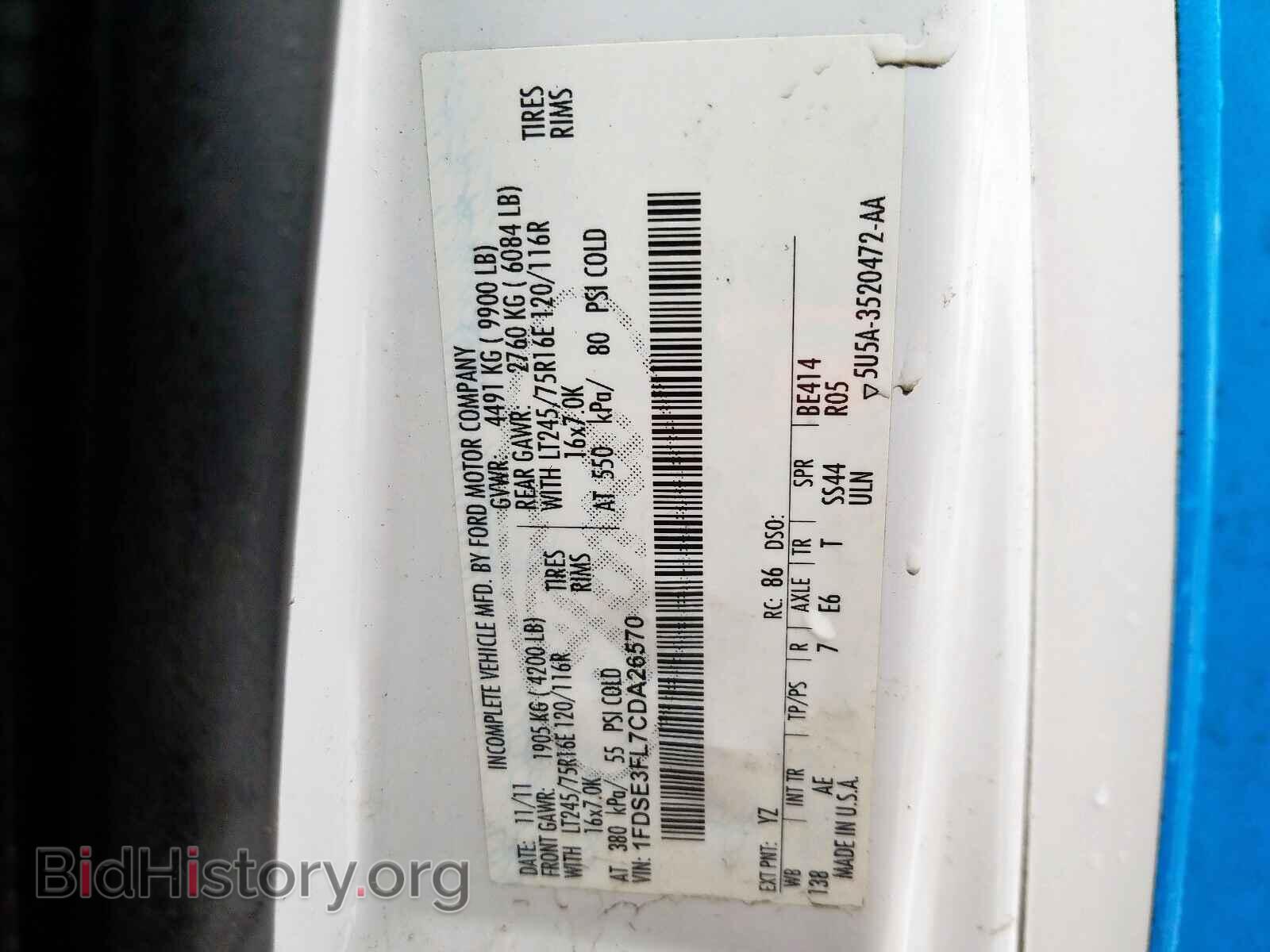 2012 FORD ECONOLINE - VIN: 1FDSE3FL7CDA26570 - Photo 10