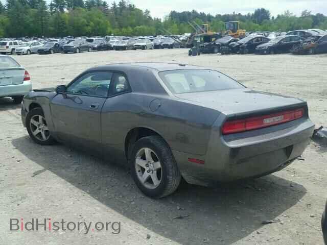 2010 DODGE CHALLENGER - VIN: 2B3CJ4DV1AH203002 - Photo 3