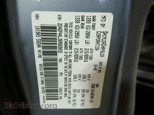 2006 DODGE CARAVAN - VIN: 2D4GP44L36R669032 - Фото 10