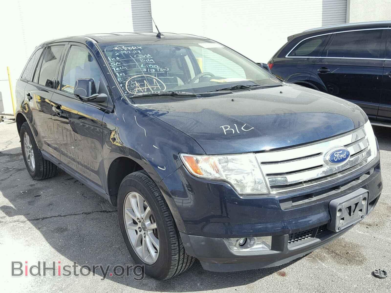 Фотография 2FMDK3JC3ABA31275 - FORD EDGE 2010