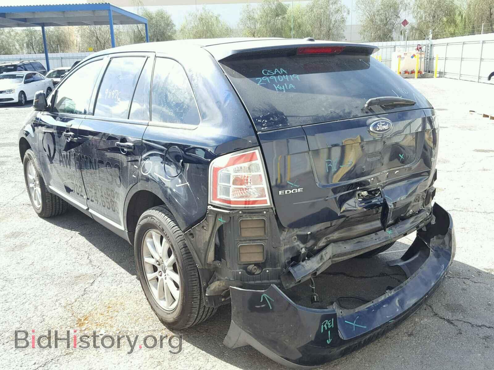 2010 FORD EDGE - VIN: 2FMDK3JC3ABA31275 - Фото 3