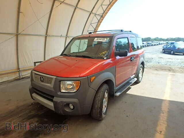 2003 HONDA ELEMENT - VIN: 5J6YH28693L052711 - Photo 2
