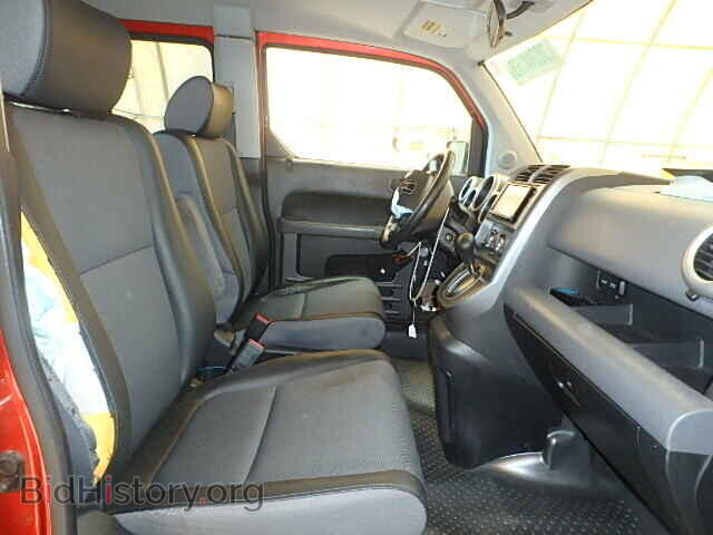 2003 HONDA ELEMENT - VIN: 5J6YH28693L052711 - Photo 5