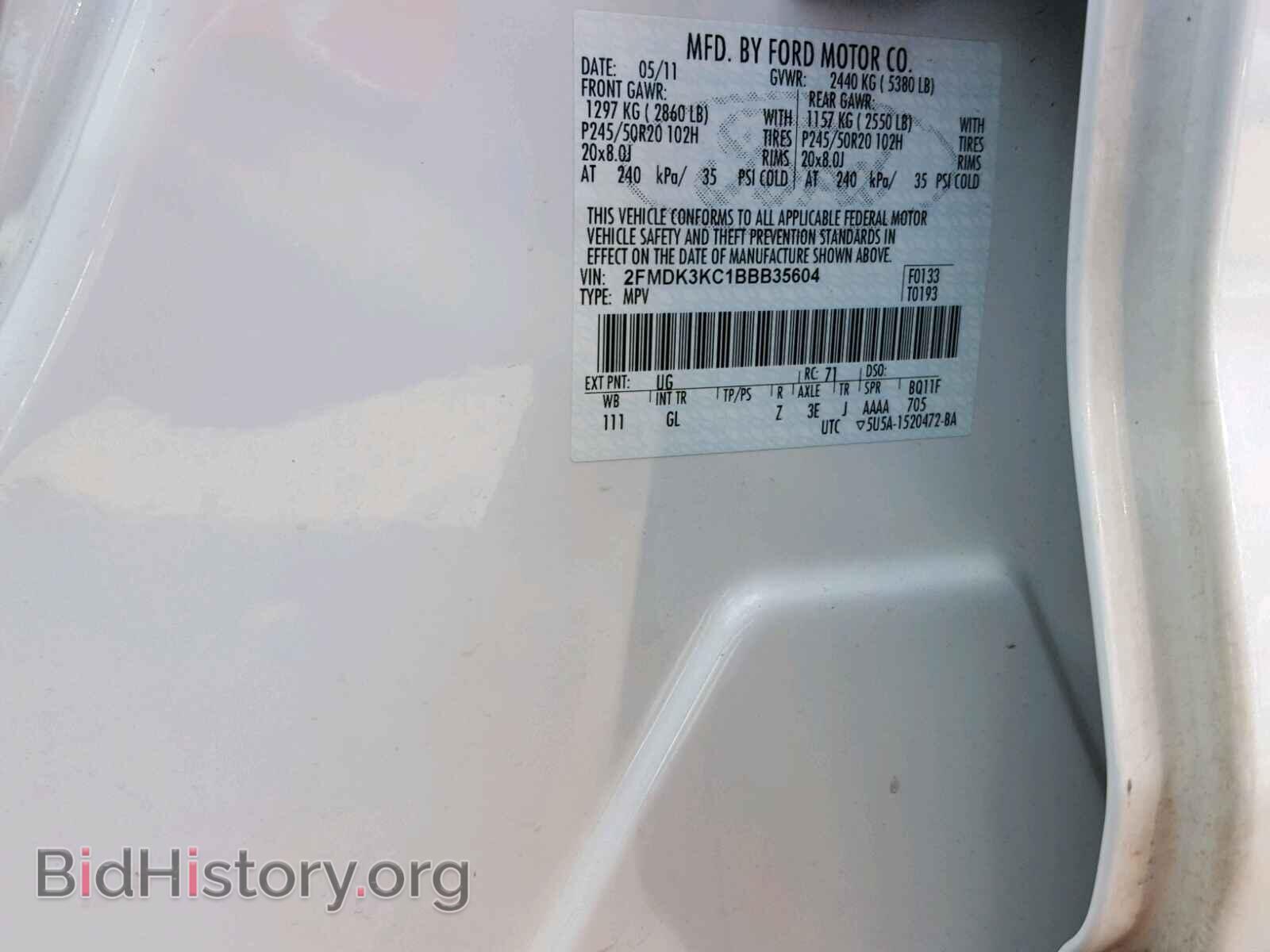 2011 FORD EDGE - VIN: 2FMDK3KC1BBB35604 - Photo 10
