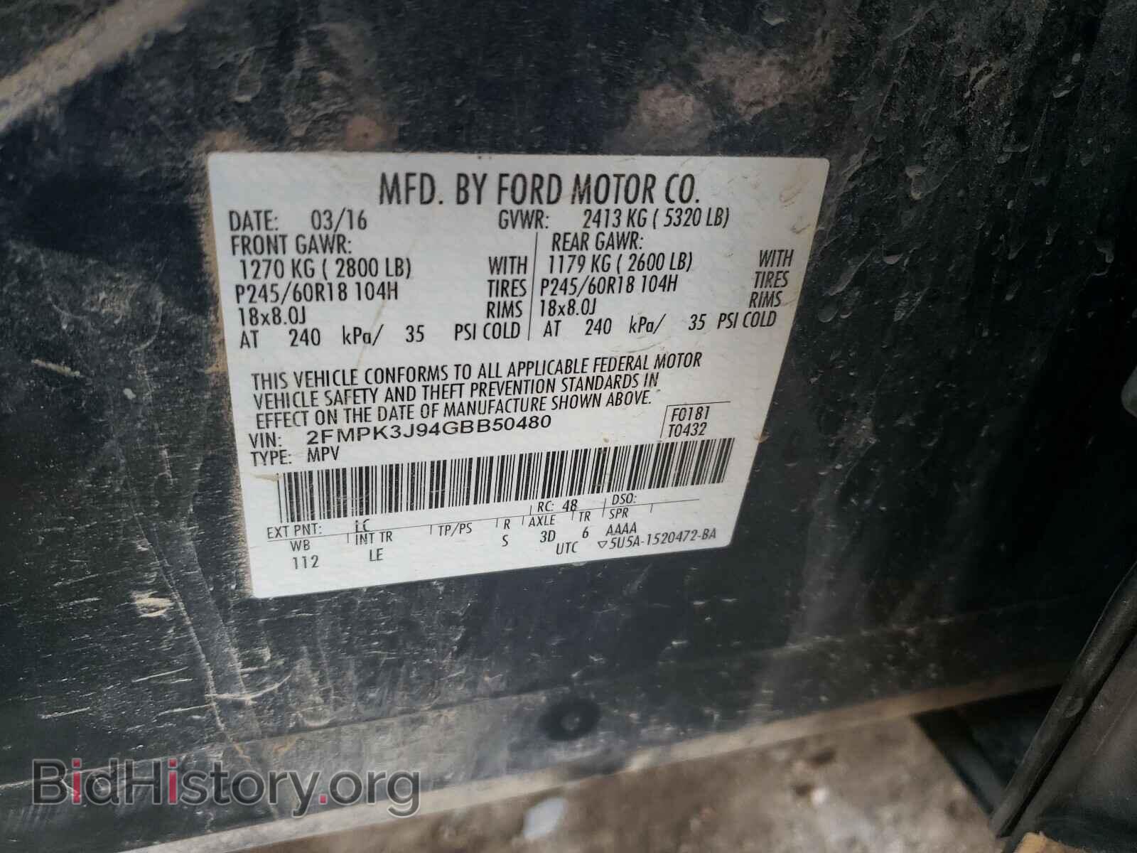 2016 FORD EDGE - VIN: 2FMPK3J94GBB50480 - Photo 10