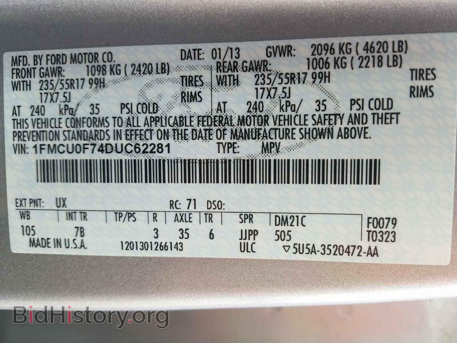 2013 FORD ESCAPE - VIN: 1FMCU0F74DUC62281 - Фото 10