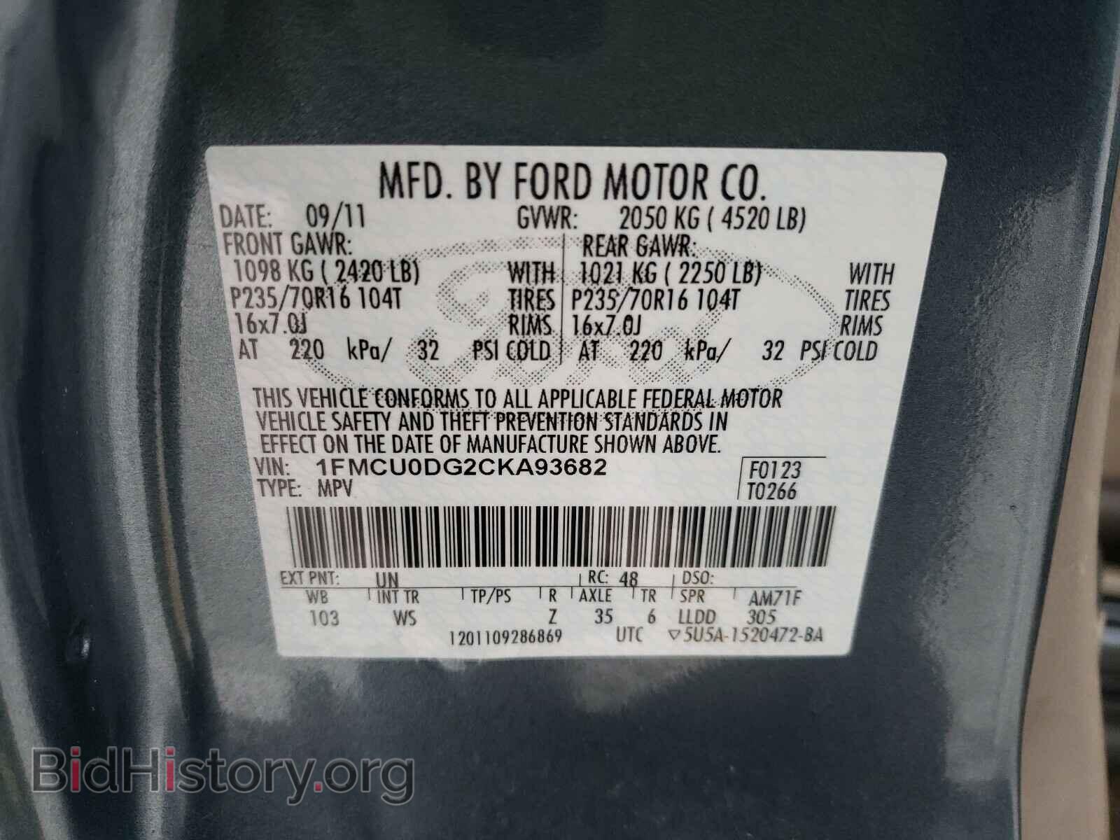 2012 FORD ESCAPE - VIN: 1FMCU0DG2CKA93682 - Фото 10