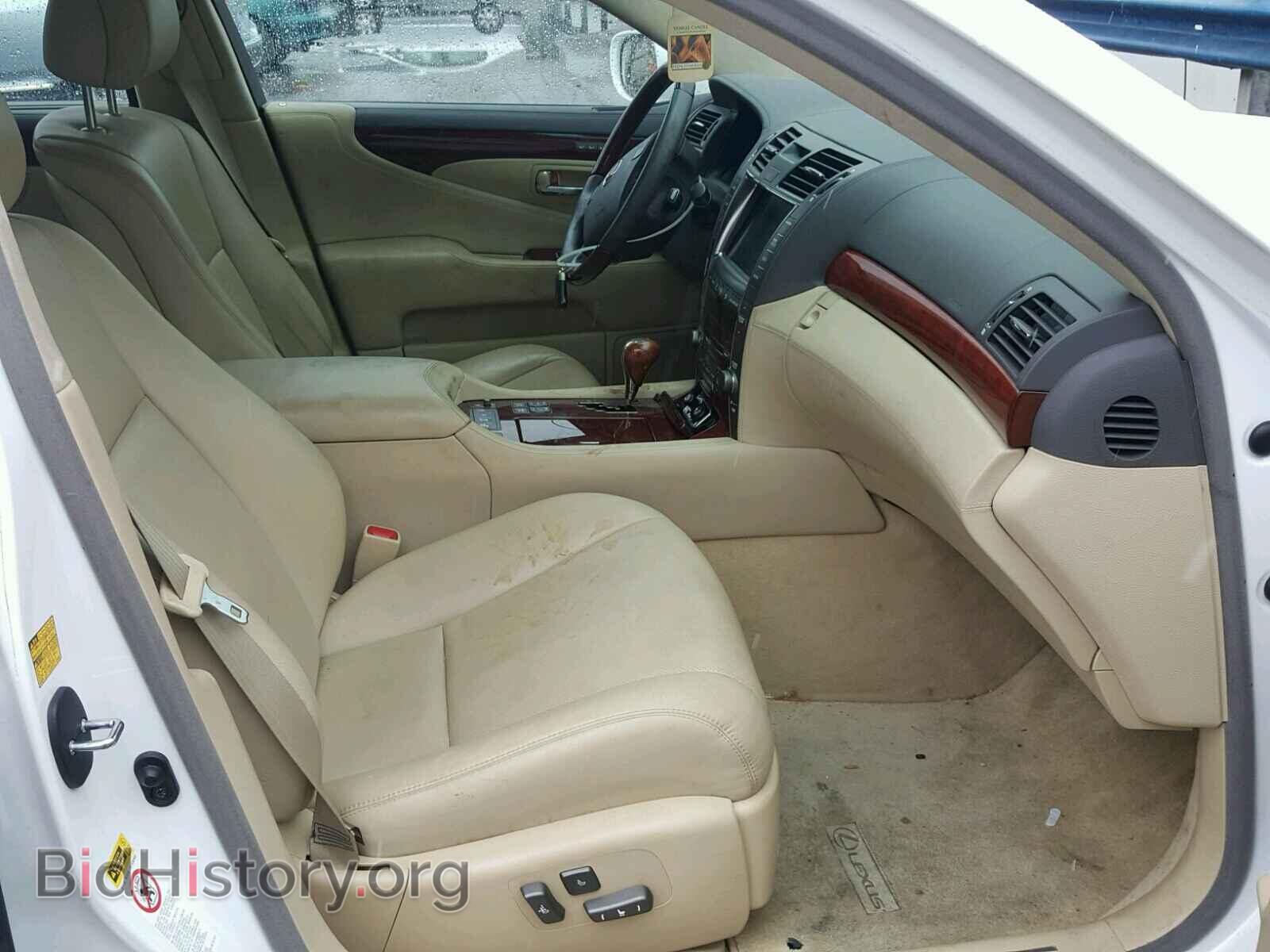 2008 LEXUS LS600 - VIN: JTHDU46FX85003428 - Photo 5