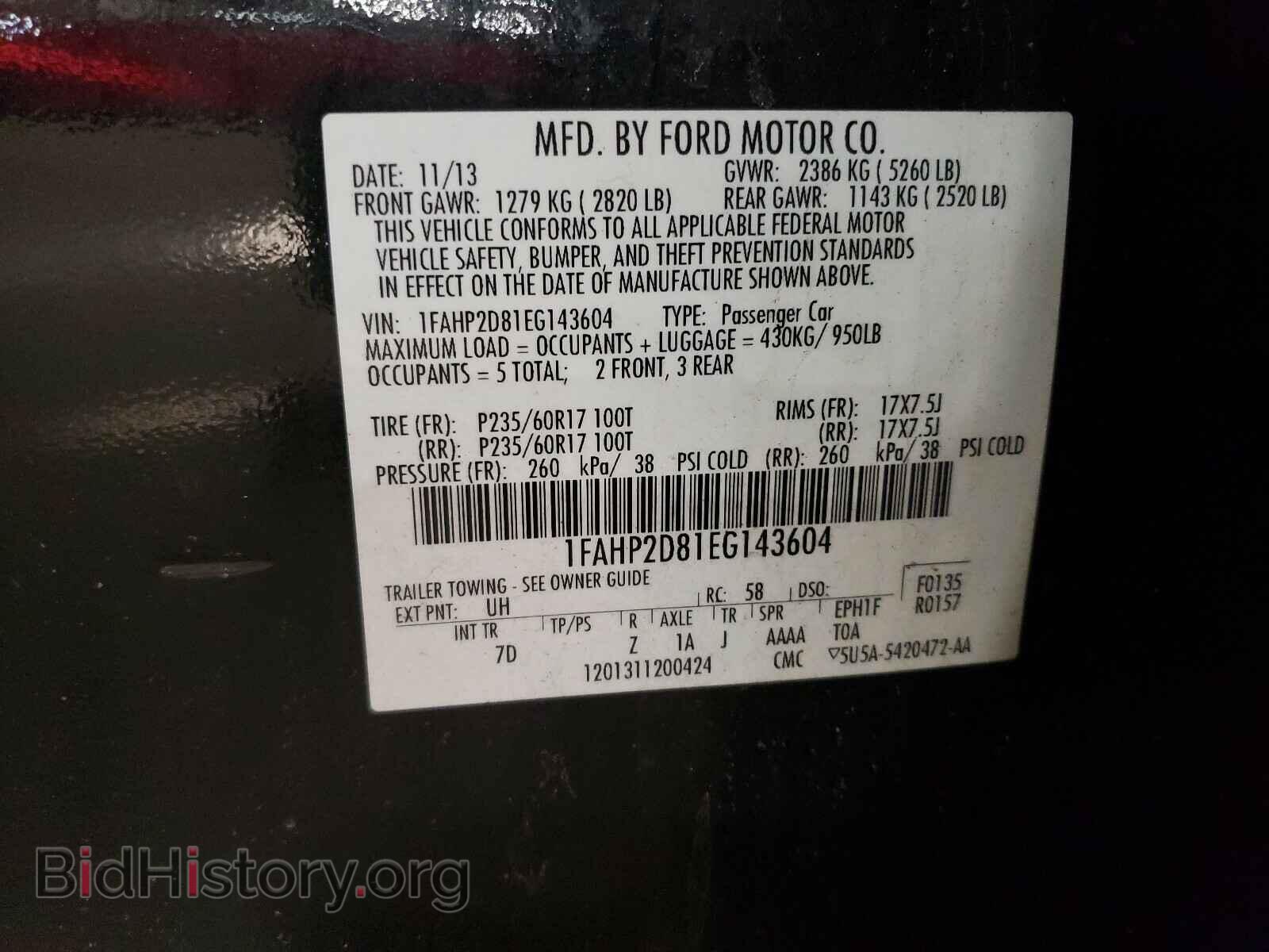 2014 FORD TAURUS - VIN: 1FAHP2D81EG143604 - Фото 10