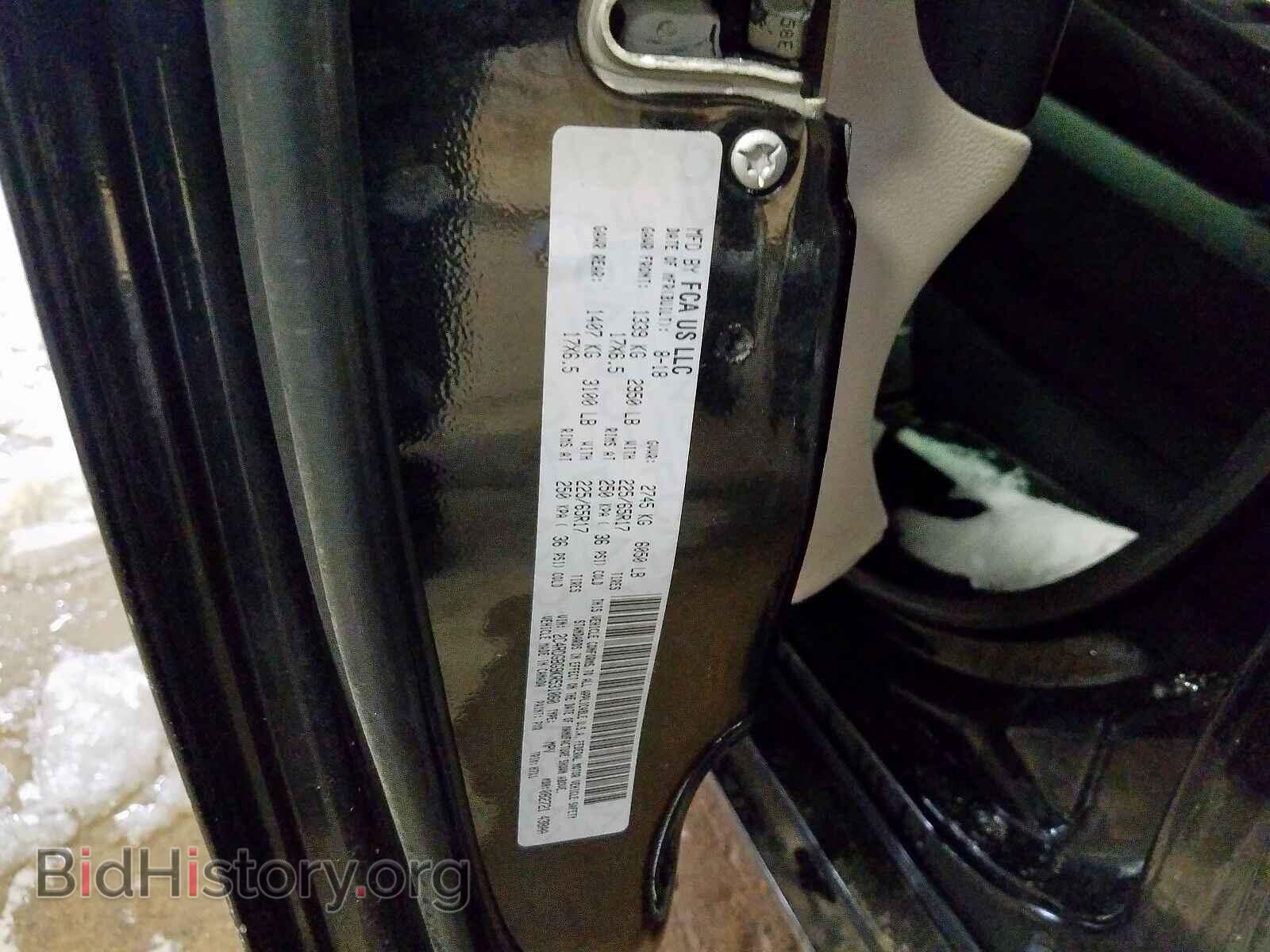 2019 DODGE CARAVAN - VIN: 2C4RDGBG9KR531060 - Фото 10