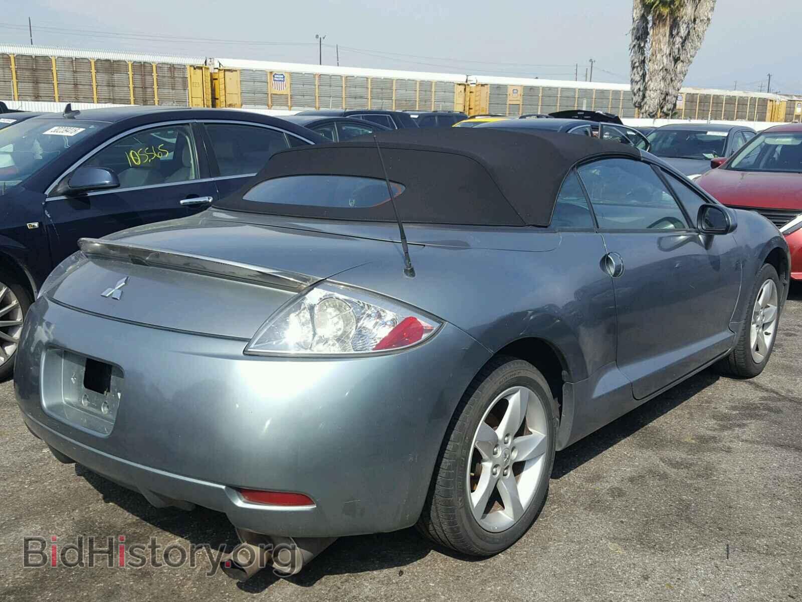 2007 MITSUBISHI ECLIPSE - VIN: 4A3AL25F57E024552 - Photo 4