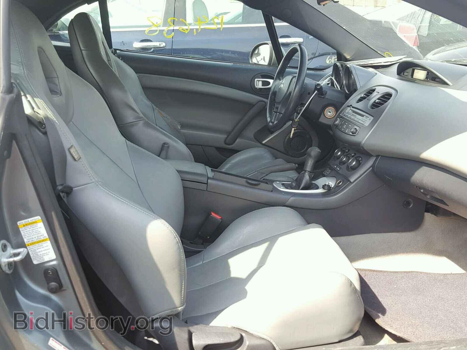 2007 MITSUBISHI ECLIPSE - VIN: 4A3AL25F57E024552 - Photo 5