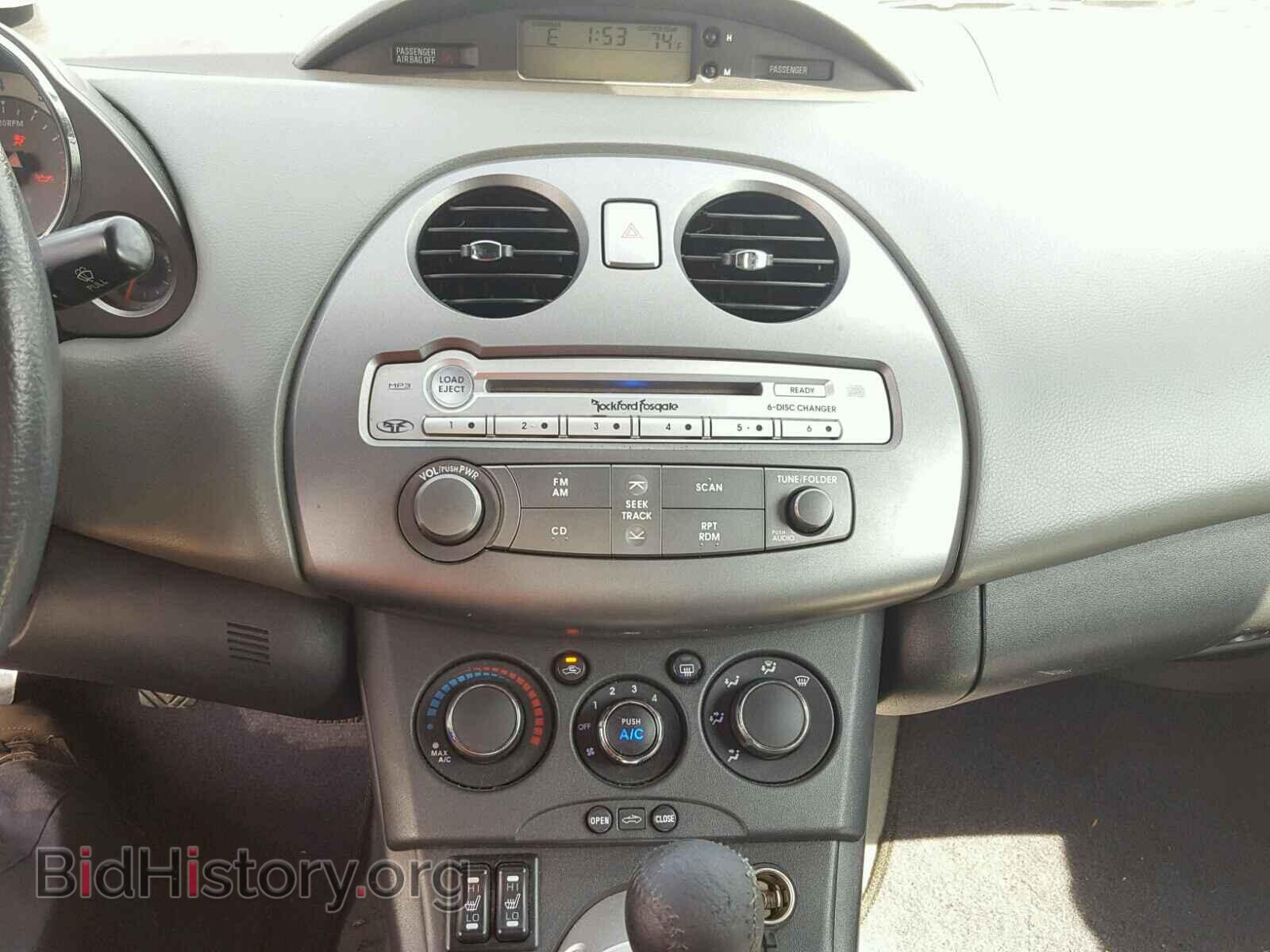 2007 MITSUBISHI ECLIPSE - VIN: 4A3AL25F57E024552 - Photo 9