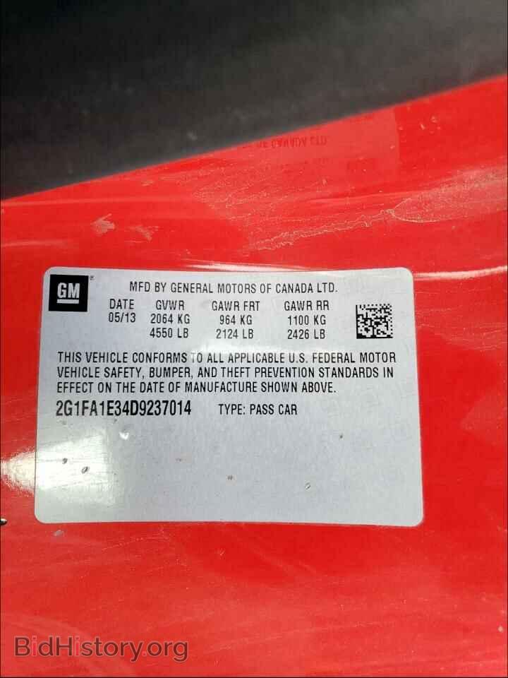 2013 CHEVROLET CAMARO - VIN: 2G1FA1E34D9237014 - Фото 10