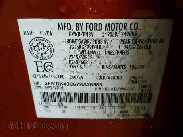 2007 FORD EDGE - VIN: 2FMDK49C67BA28583 - Photo 10