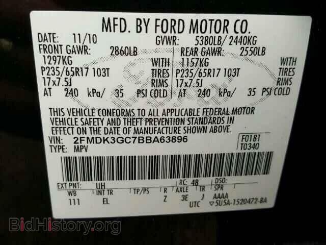 2011 FORD EDGE - VIN: 2FMDK3GC7BBA63896 - Photo 10