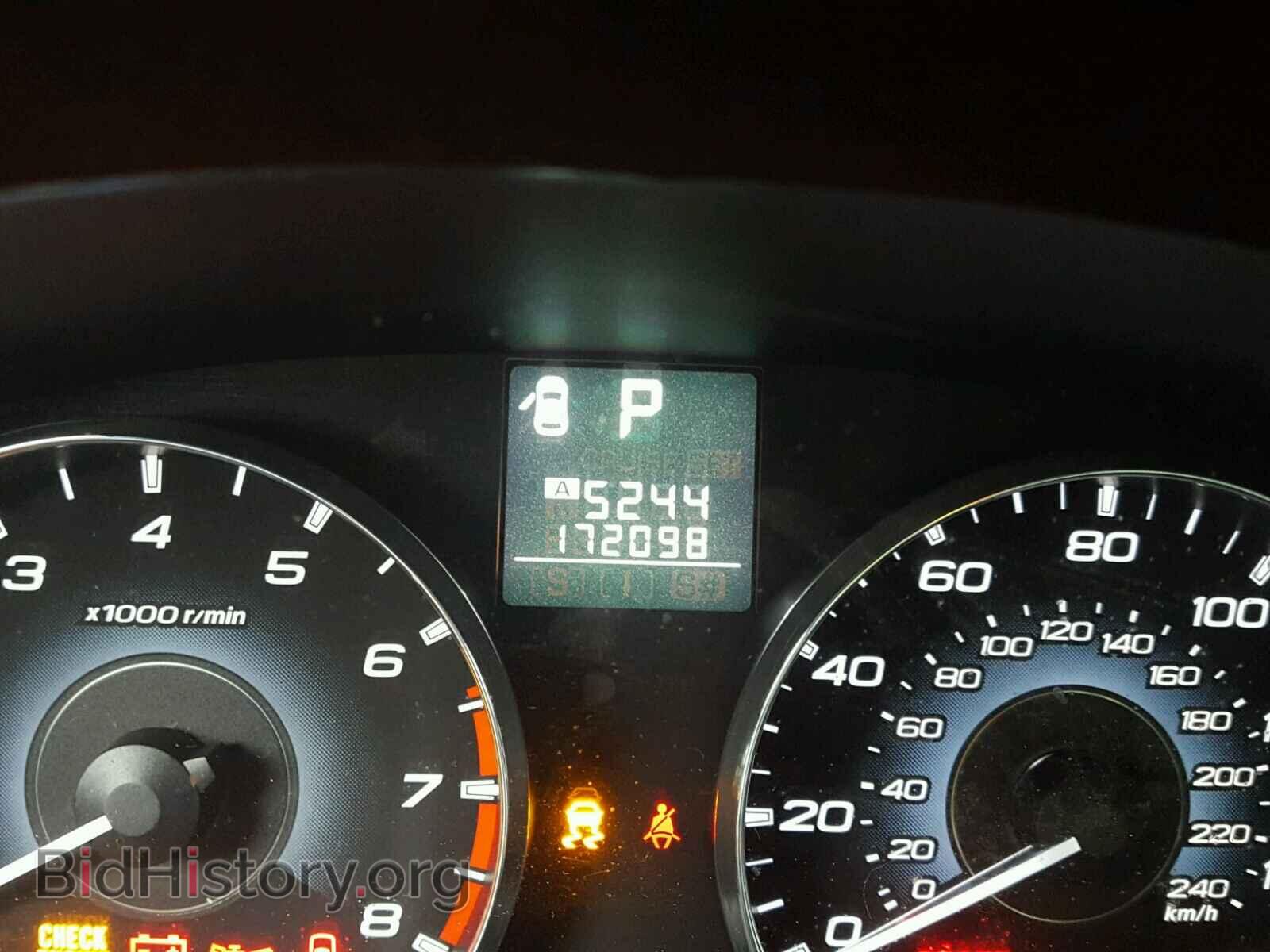 2011 SUBARU OUTBACK - VIN: 4S4BRBAC3B3351484 - Фото 8
