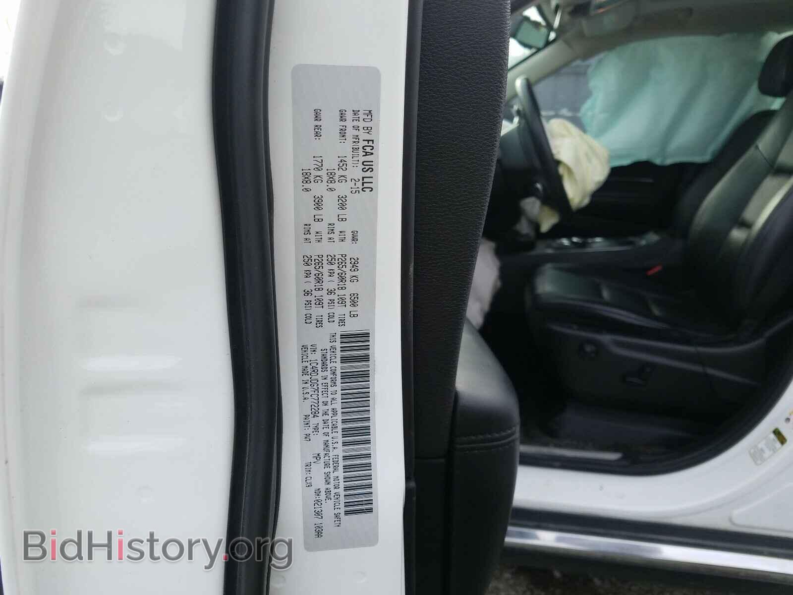 2015 DODGE DURANGO - VIN: 1C4RDJDG7FC772284 - Фото 10