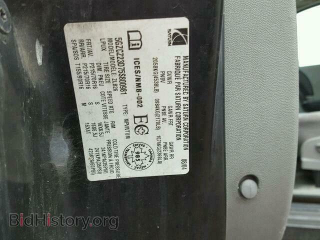2005 SATURN VUE - VIN: 5GZCZ23D75S800981 - Photo 10