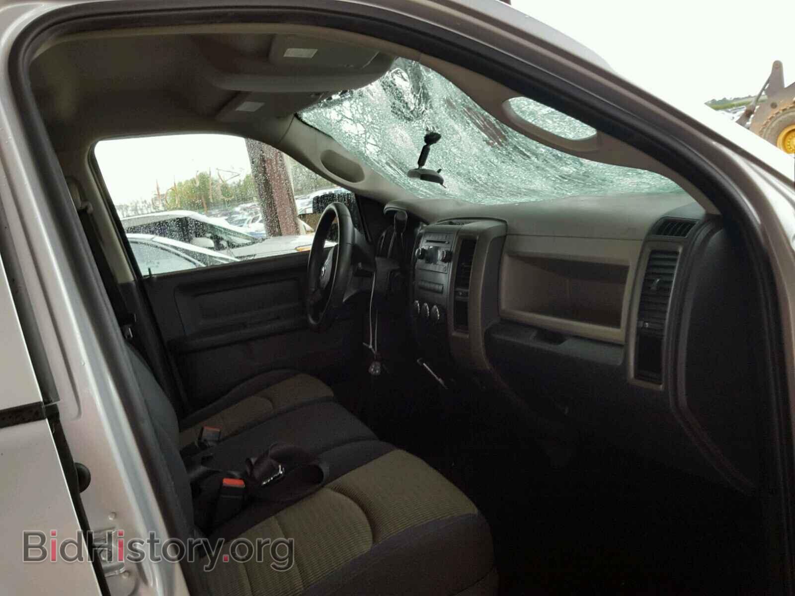 2009 DODGE RAM 1500 - VIN: 1D3HB18P09S787299 - Фото 5