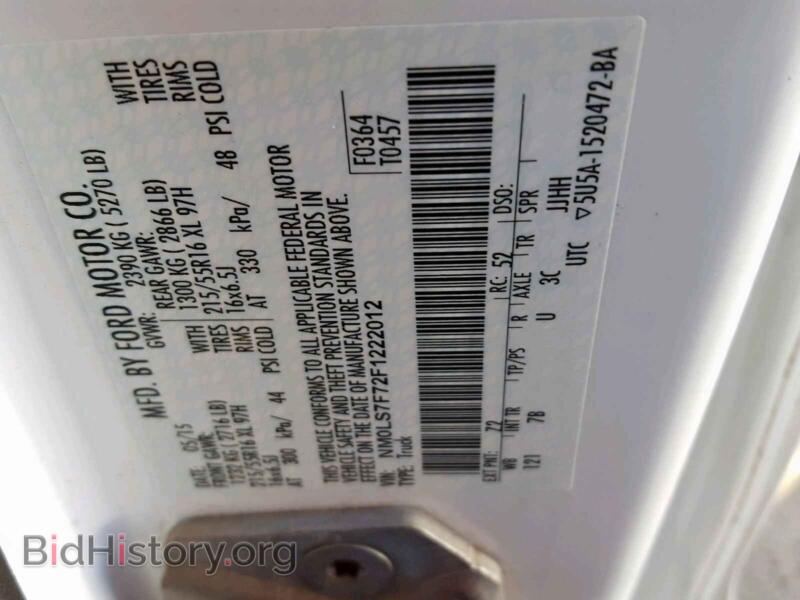2015 Ford TRANSIT CO (VIN NM0LS7F72F1222012) — photo 10 of 10