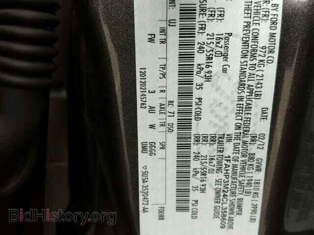 2012 FORD FOCUS - VIN: 1FAHP3M24CL358609 - Фото 10