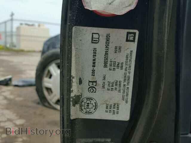2004 CADILLAC DEVILLE - VIN: 1G6KD54Y44U263846 - Photo 10