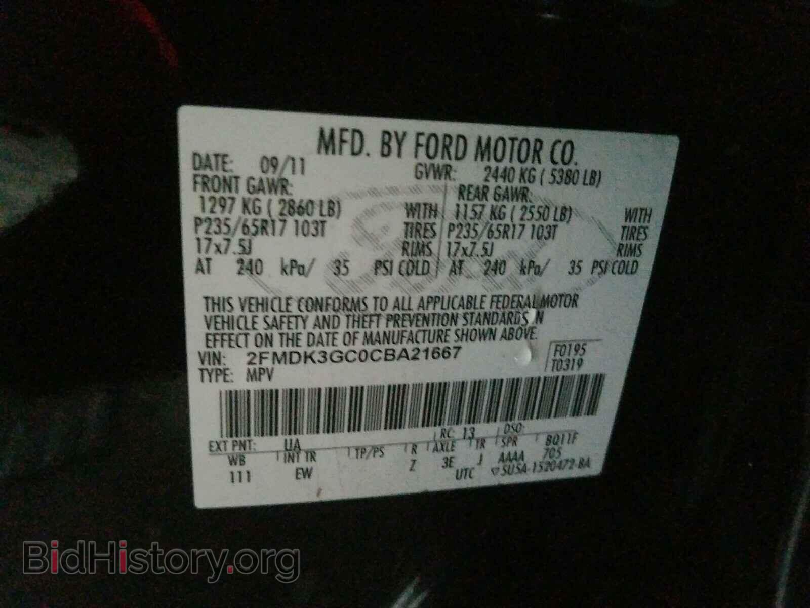 2012 FORD EDGE - VIN: 2FMDK3GC0CBA21667 - Photo 10