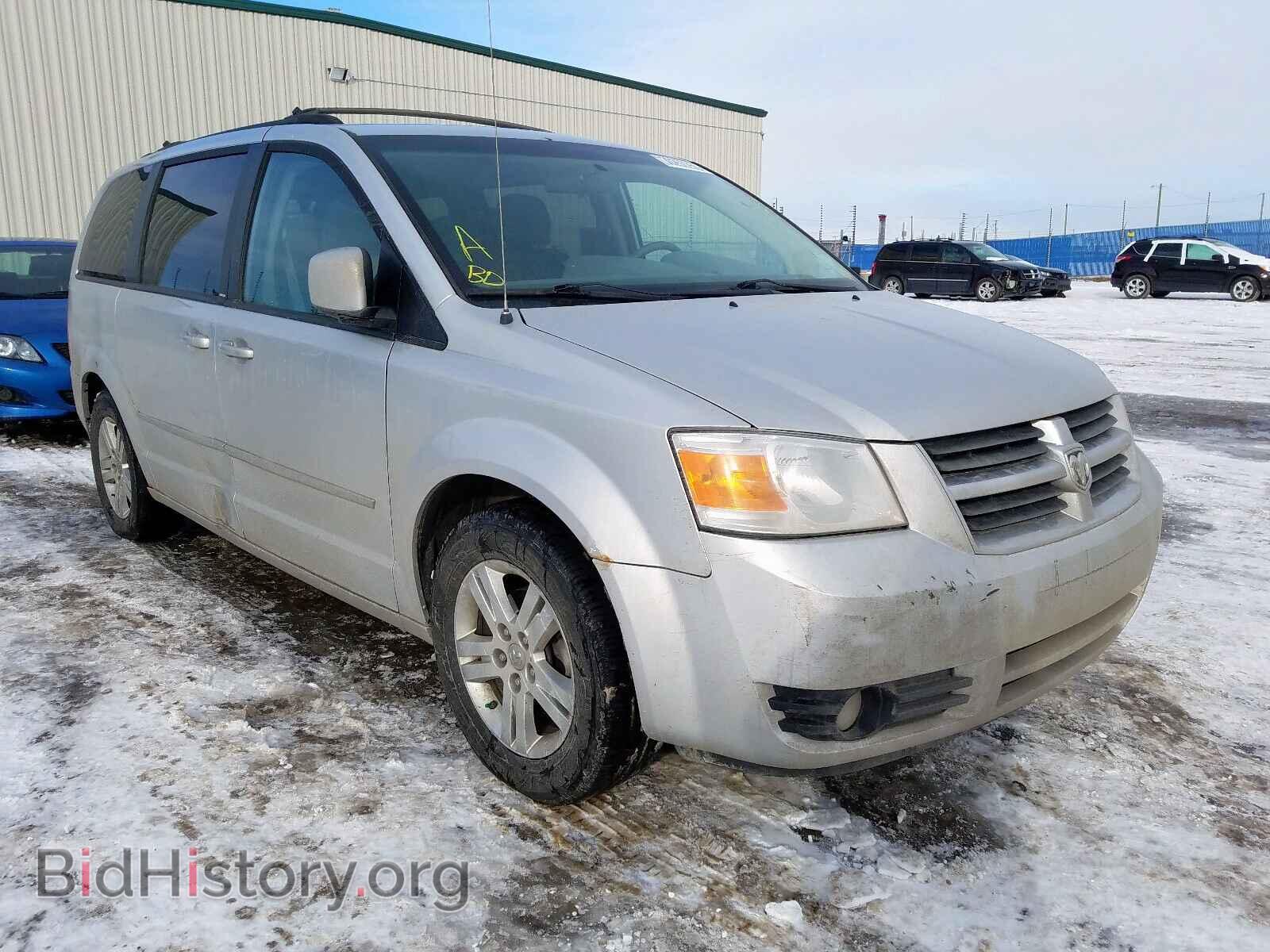 Photo 2D4RN4DE2AR277488 - DODGE CARAVAN 2010