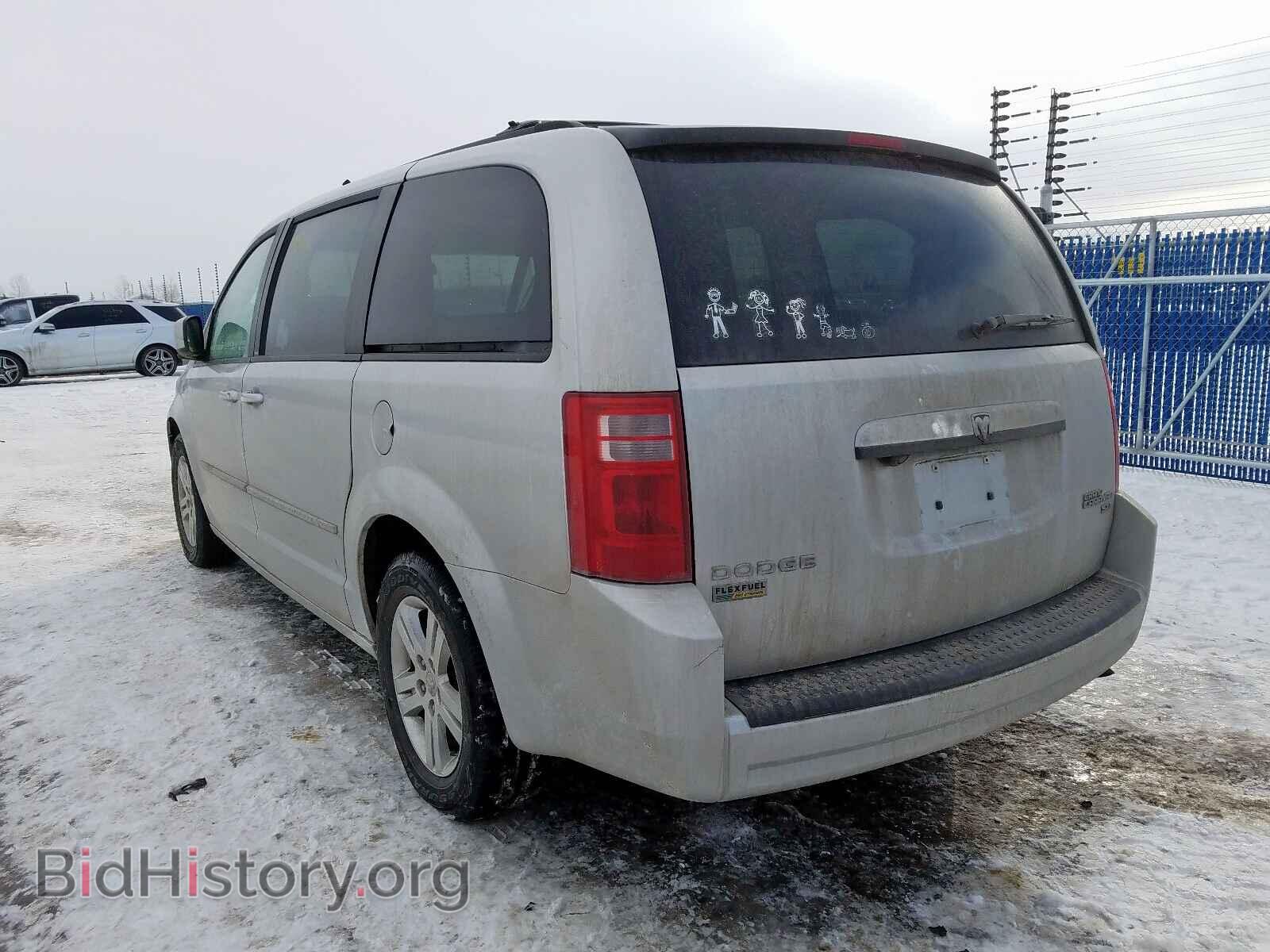 2010 DODGE CARAVAN - VIN: 2D4RN4DE2AR277488 - Photo 3