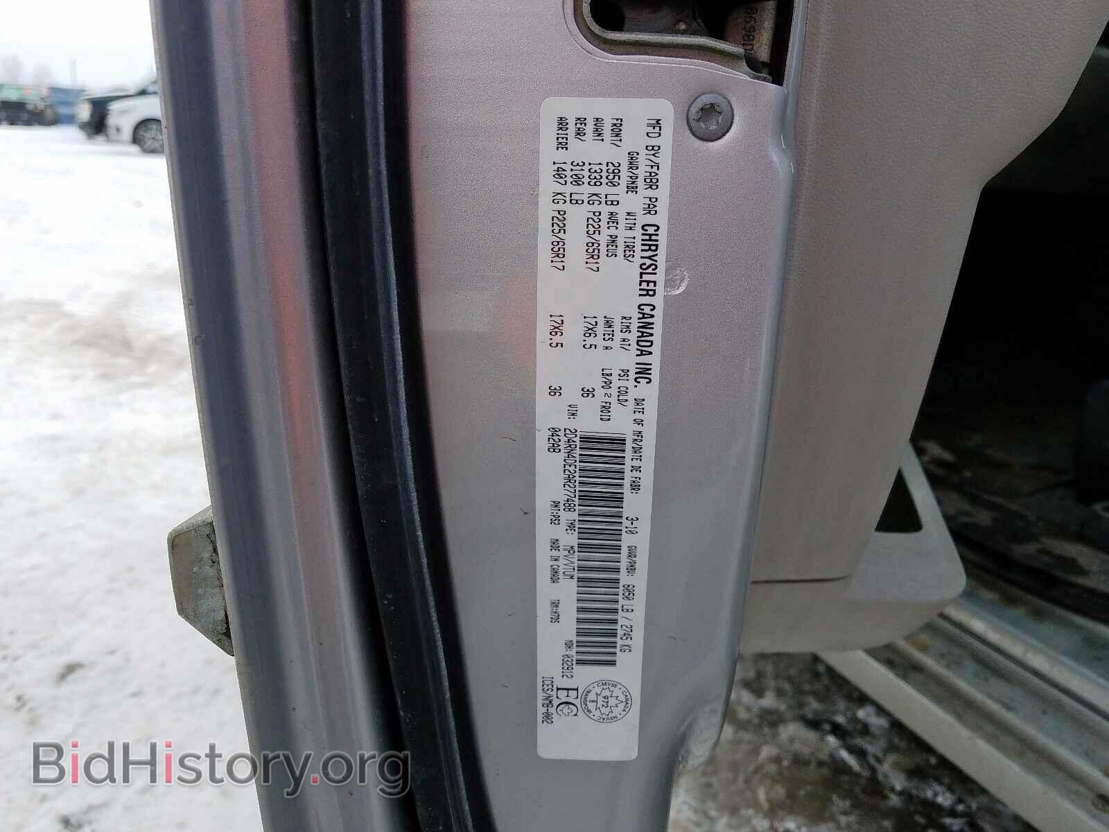 2010 DODGE CARAVAN - VIN: 2D4RN4DE2AR277488 - Photo 10