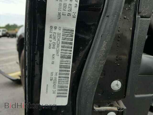 2010 DODGE CHARGER - VIN: 2B3CA4CDXAH156447 - Фото 10