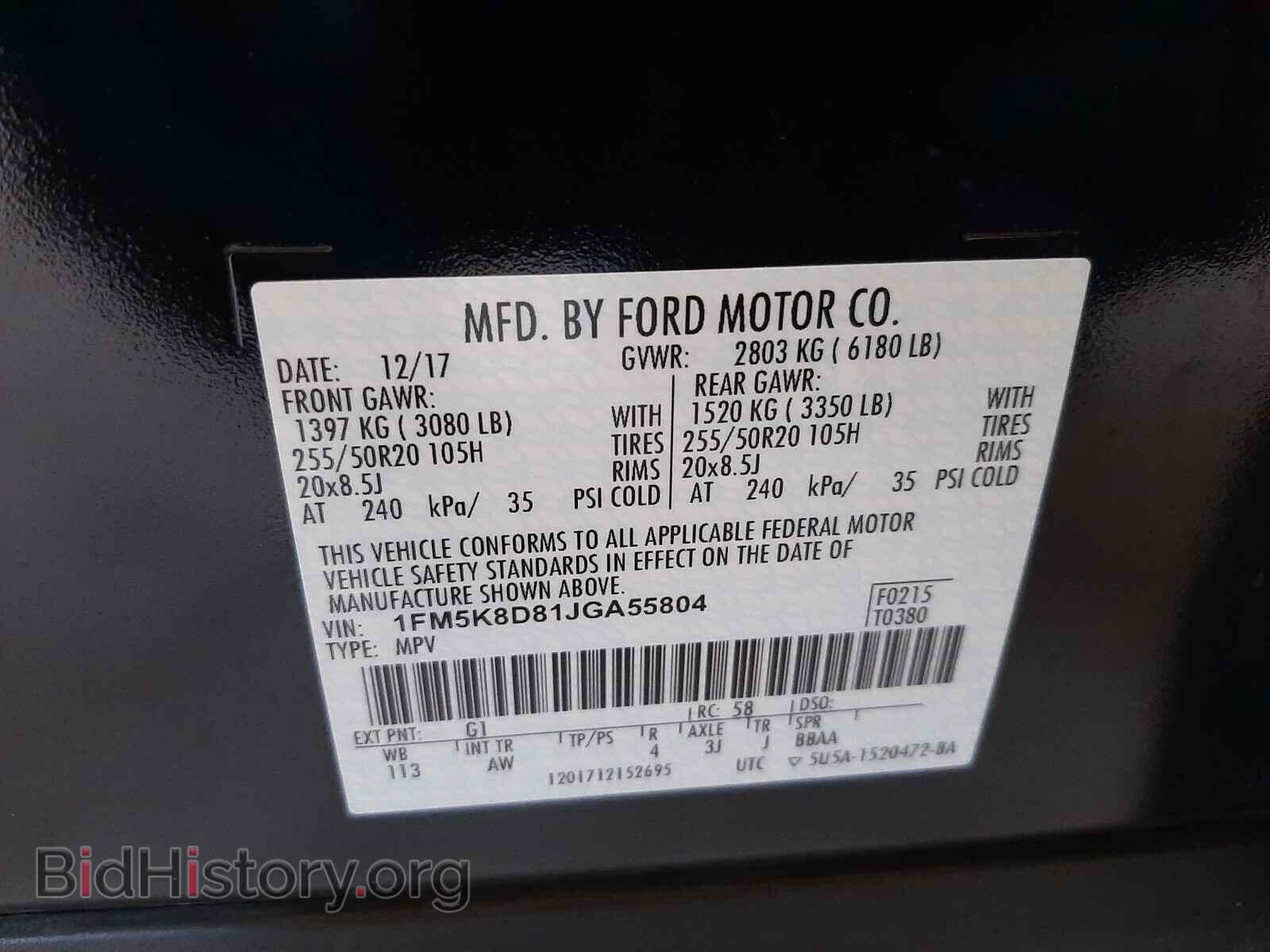 2018 FORD EXPLORER - VIN: 1FM5K8D81JGA55804 - Фото 10