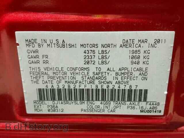 2011 MITSUBISHI GALANT - VIN: 4A32B2FF1BE024787 - Фото 10