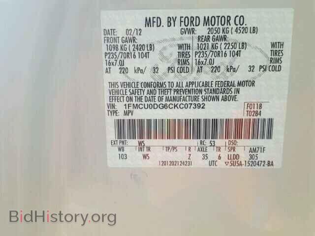 2012 FORD ESCAPE - VIN: 1FMCU0DG6CKC07392 - Photo 10