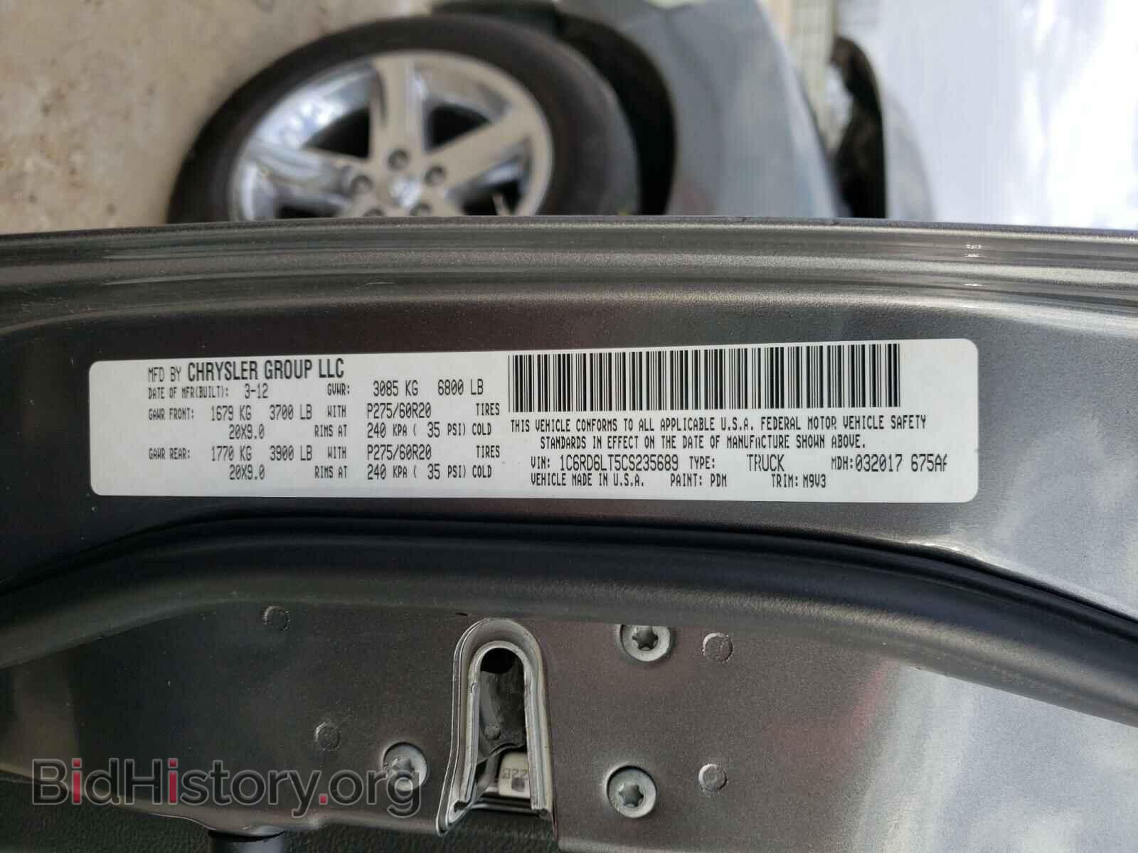 2012 DODGE RAM 1500 - VIN: 1C6RD6LT5CS235689 - Фото 10