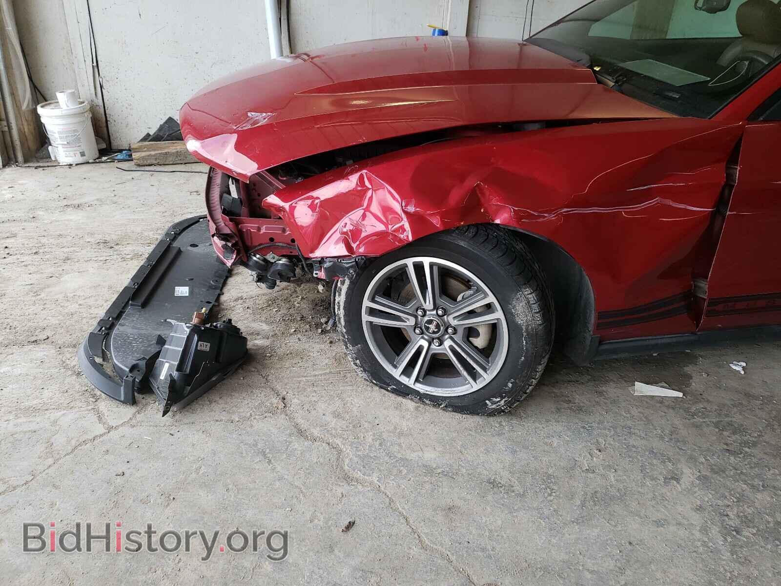 2010 FORD MUSTANG - VIN: 1ZVBP8EN4A5127746 - Фото 9
