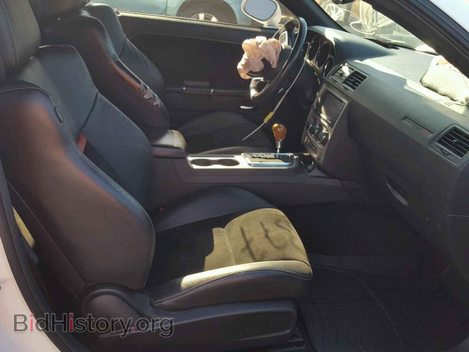 2012 DODGE CHALLENGER - VIN: 2C3CDYCJ4CH244095 - Фото 5