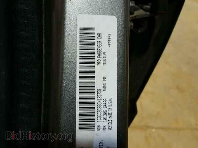 2012 CHRYSLER 200 - VIN: 1C3CCBCB3CN125759 - Фото 10