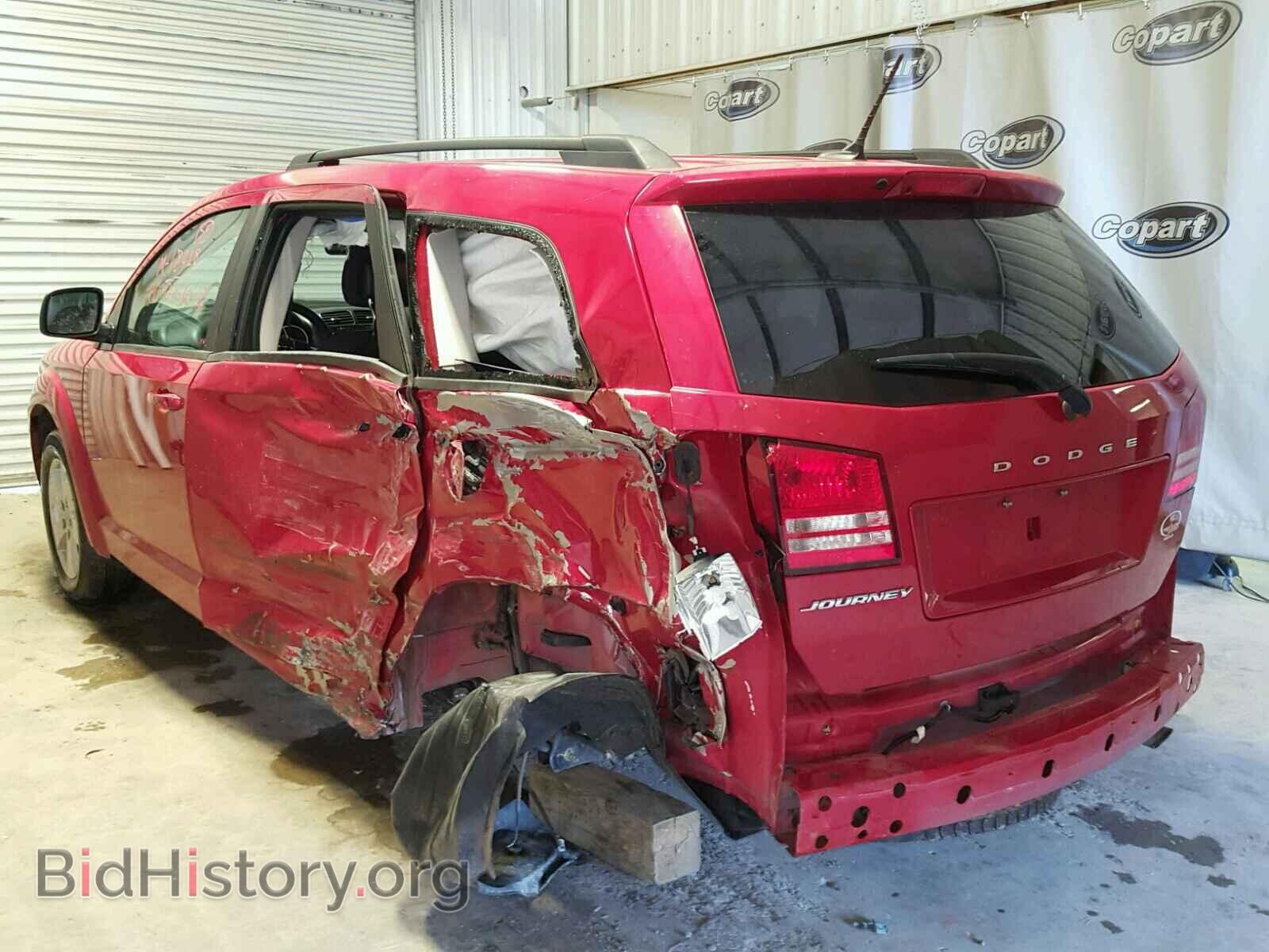 2017 DODGE JOURNEY - VIN: 3C4PDCAB7HT538276 - Фото 3