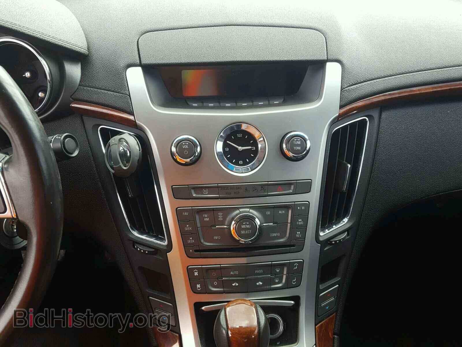 2009 CADILLAC CTS - VIN: 1G6DF577490155845 - Фото 9