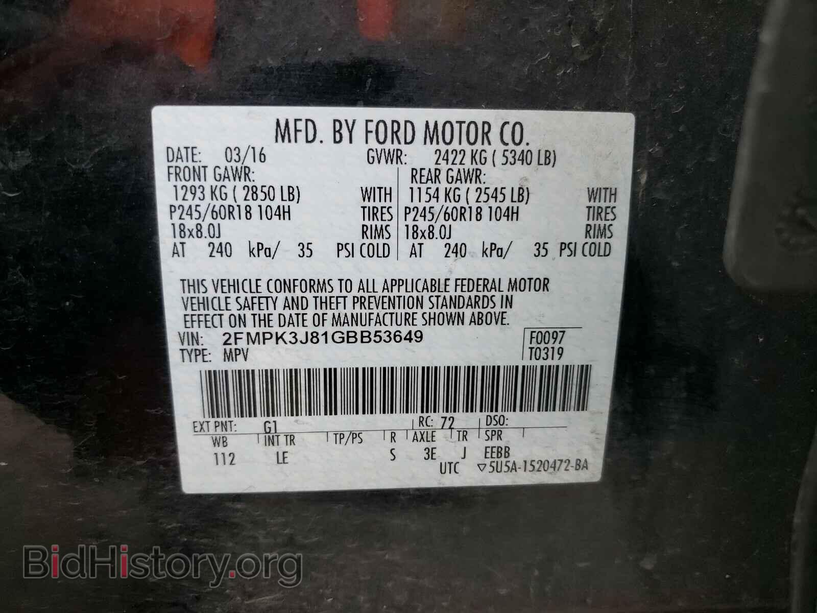 2016 FORD EDGE - VIN: 2FMPK3J81GBB53649 - Фото 10