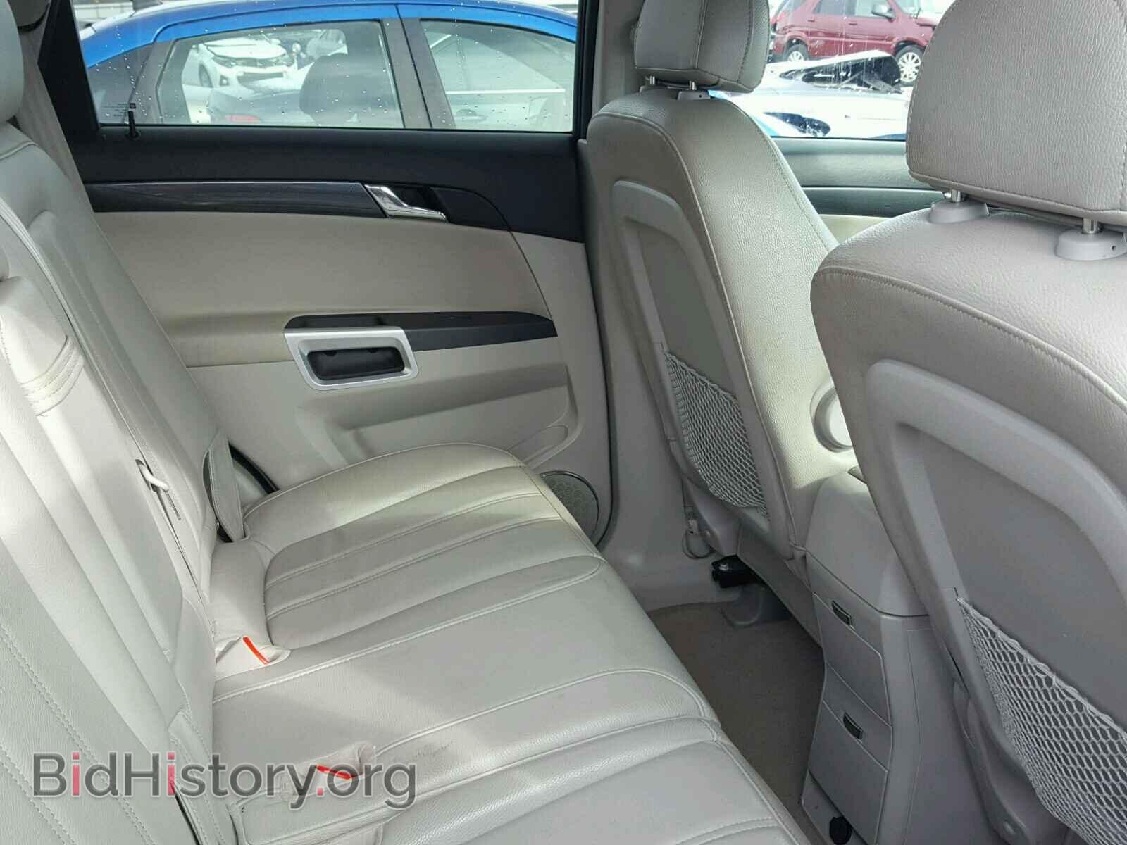 2009 SATURN VUE - VIN: 3GSCL33P89S537644 - Фото 2