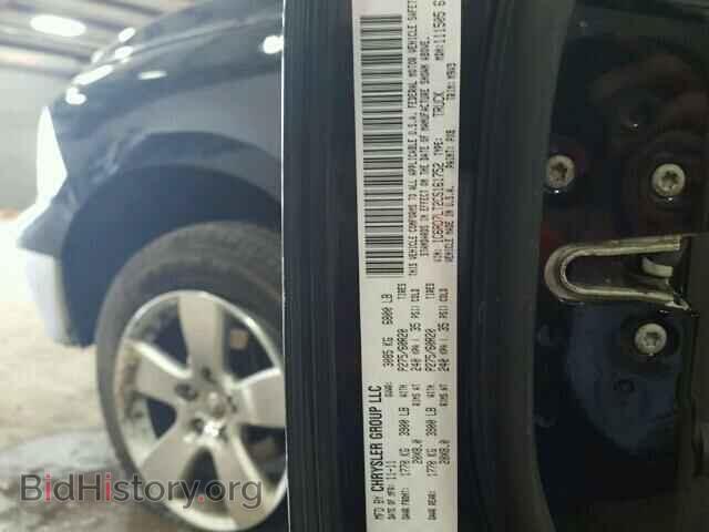 2012 DODGE RAM 1500 - VIN: 1C6RD7LT2CS161752 - Фото 10