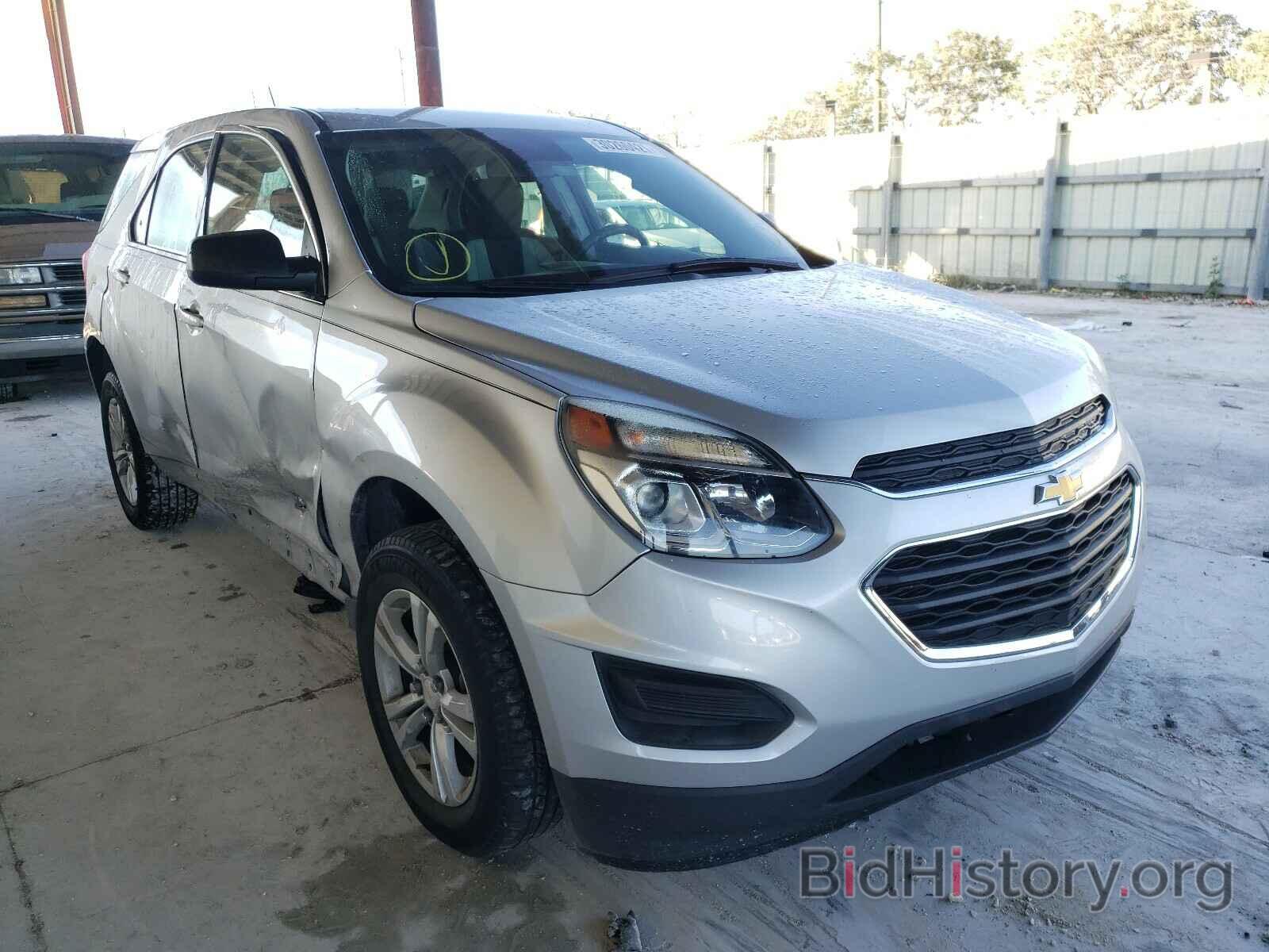 Photo 2GNALBEK2G1176975 - CHEVROLET EQUINOX 2016